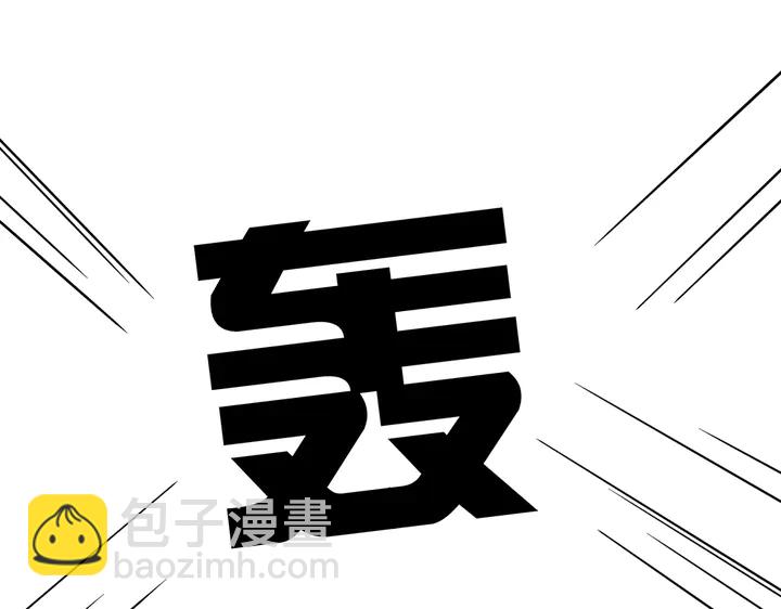 第61话 她是我的人55
