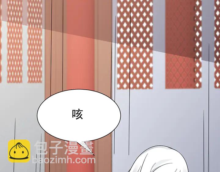 第61话 她是我的人57