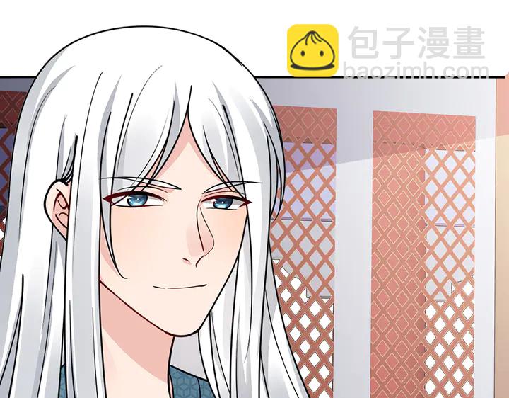 第61话 她是我的人75