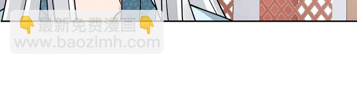第61话 她是我的人76