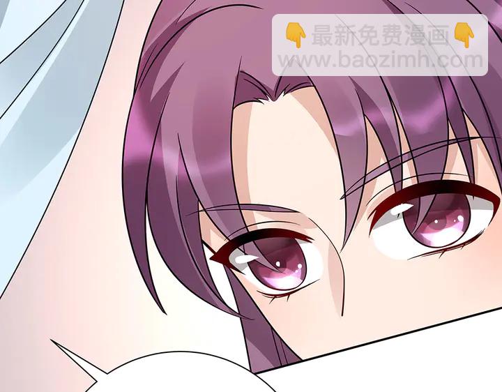 第61话 她是我的人78