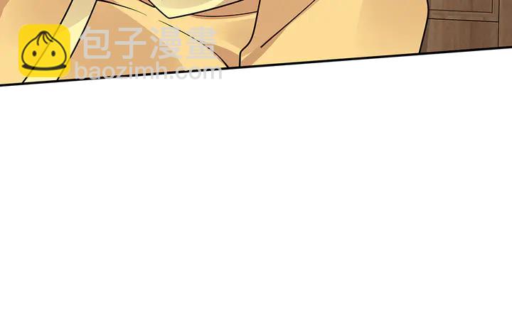 第61话 她是我的人82