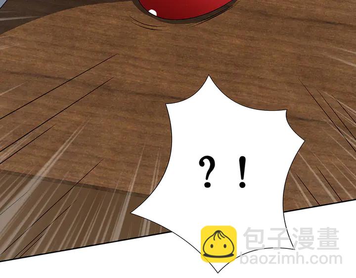 第61话 她是我的人86