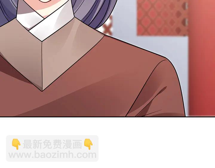 第62话 嗯，真美呀112