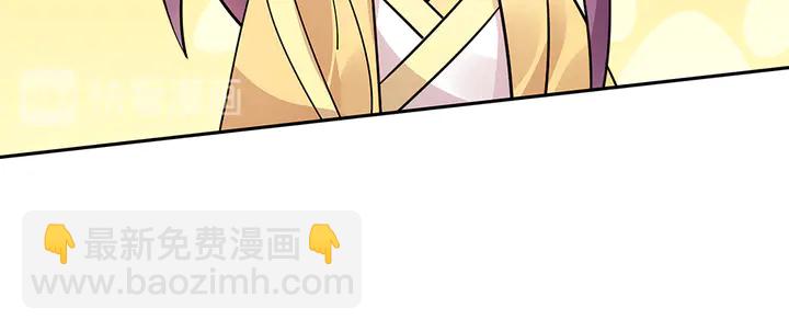 第62话 嗯，真美呀13