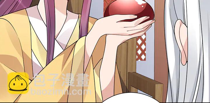 第62话 嗯，真美呀18