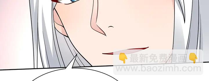 第62话 嗯，真美呀23