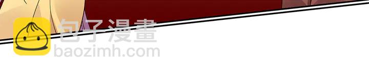 第62话 嗯，真美呀59