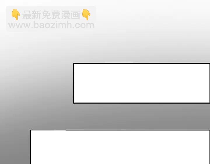 第62话 嗯，真美呀66