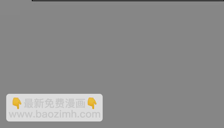 第62话 嗯，真美呀67