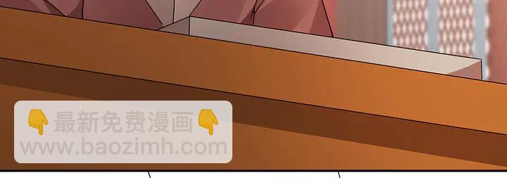 第62话 嗯，真美呀75