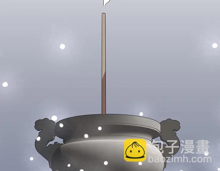 第62话 嗯，真美呀78