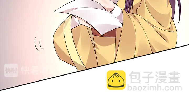 第62话 嗯，真美呀83