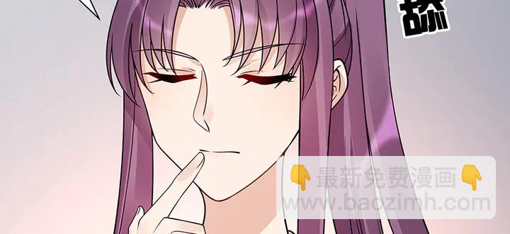 第62话 嗯，真美呀87