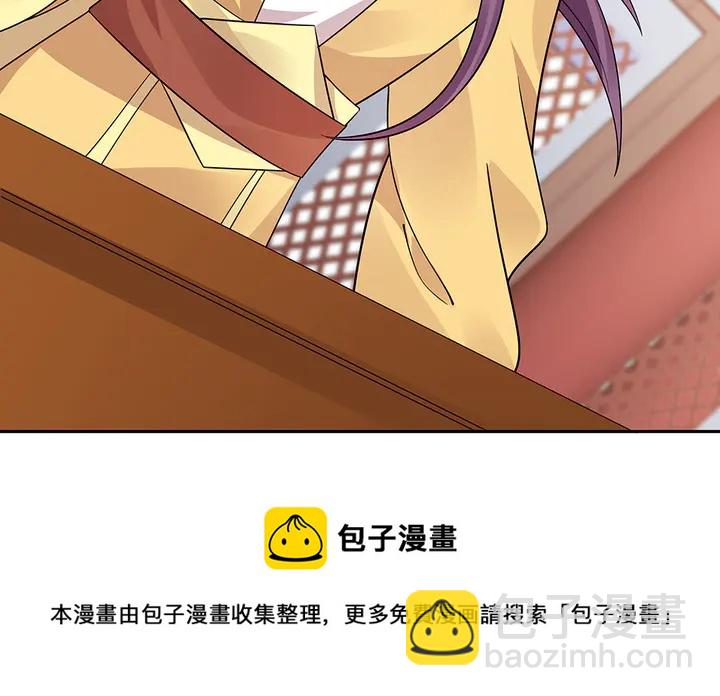 第63话 心服口服10