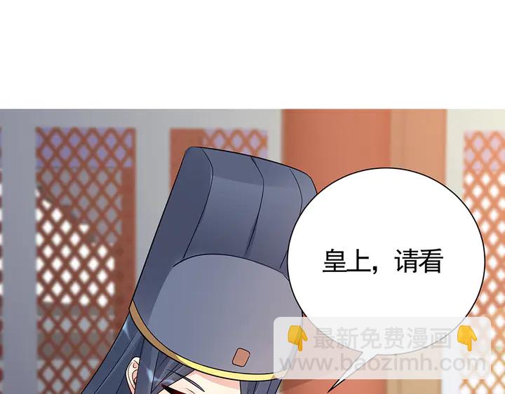 第63话 心服口服15