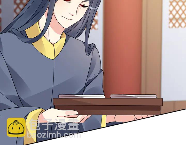 第63话 心服口服16