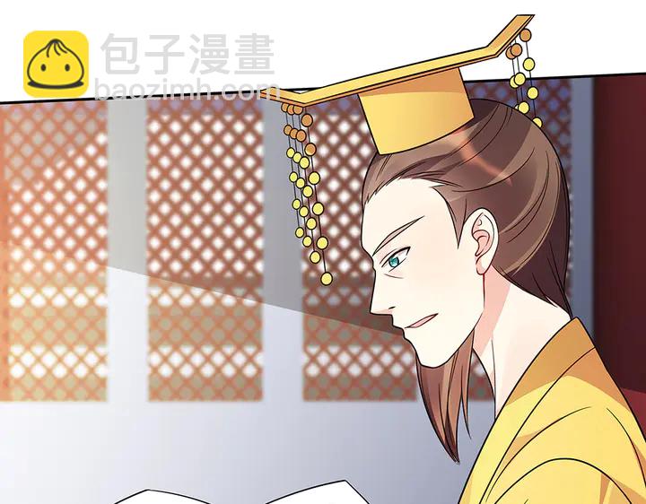 第63话 心服口服18