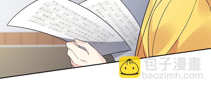 第63话 心服口服19