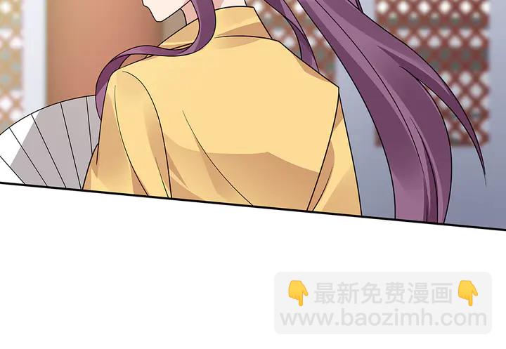 第63话 心服口服25