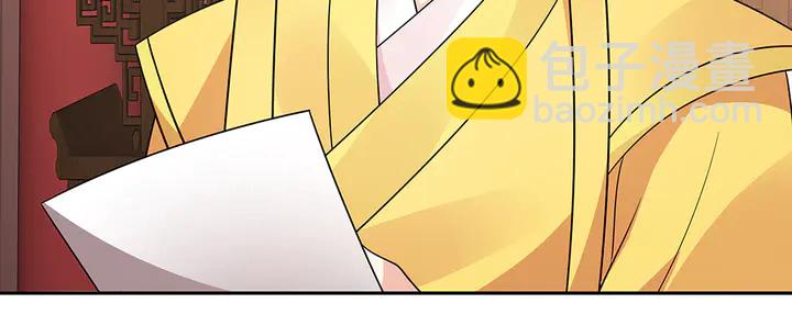 第63话 心服口服27