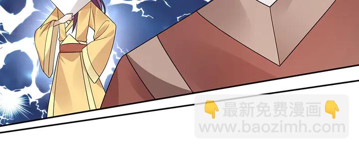第63话 心服口服29