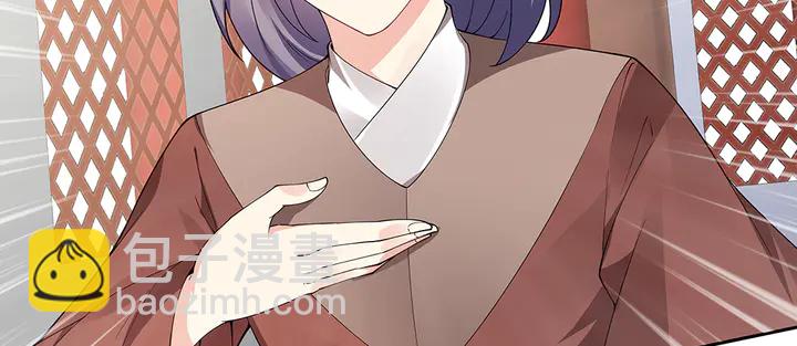 第63话 心服口服39