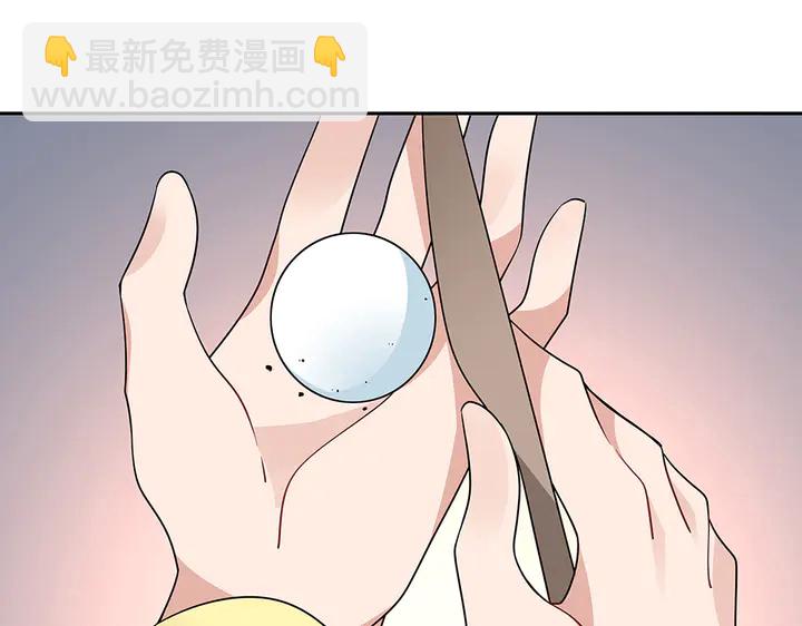 第63话 心服口服5