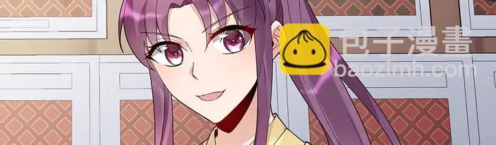 第63话 心服口服56