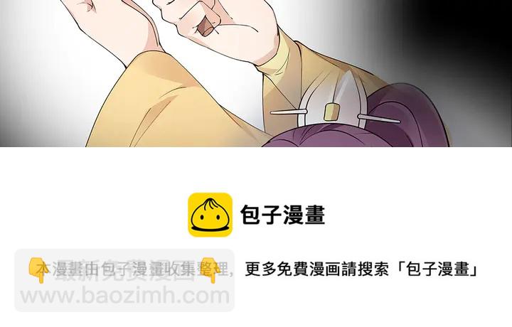 第63话 心服口服64