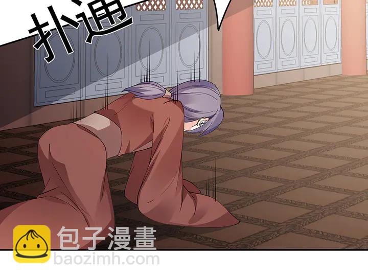 第63话 心服口服72
