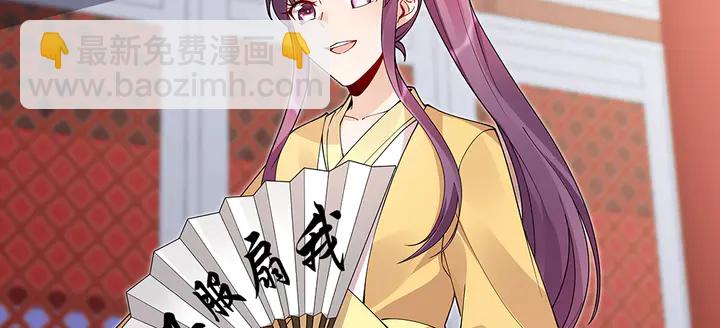 第63话 心服口服82