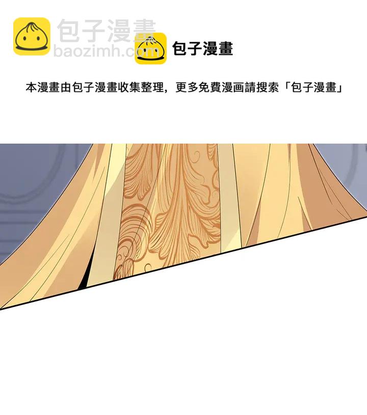 第63话 心服口服84