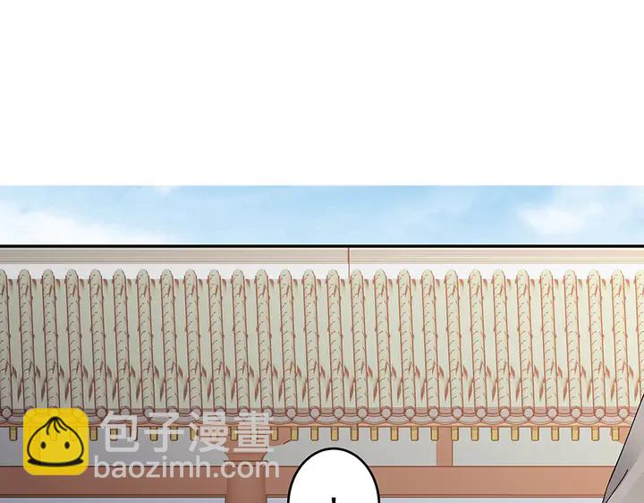 第64话 你以为你真的成了我？16