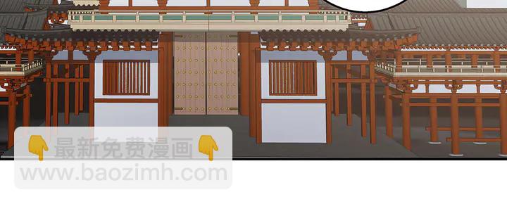 第64话 你以为你真的成了我？29