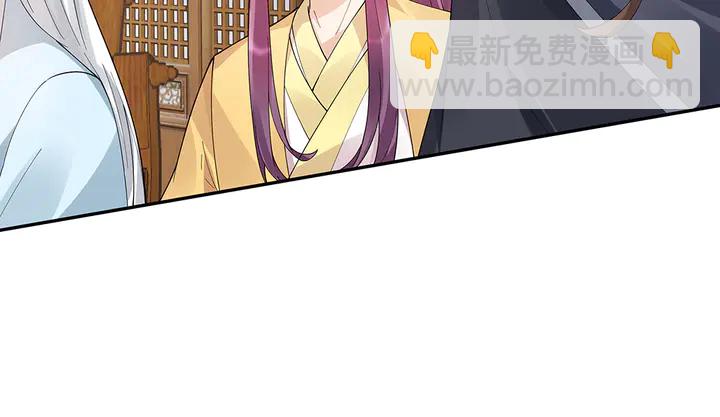 第64话 你以为你真的成了我？37