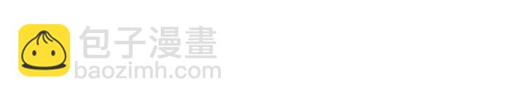 第64话 你以为你真的成了我？52