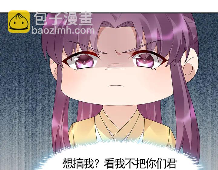 第65话 天谴病13
