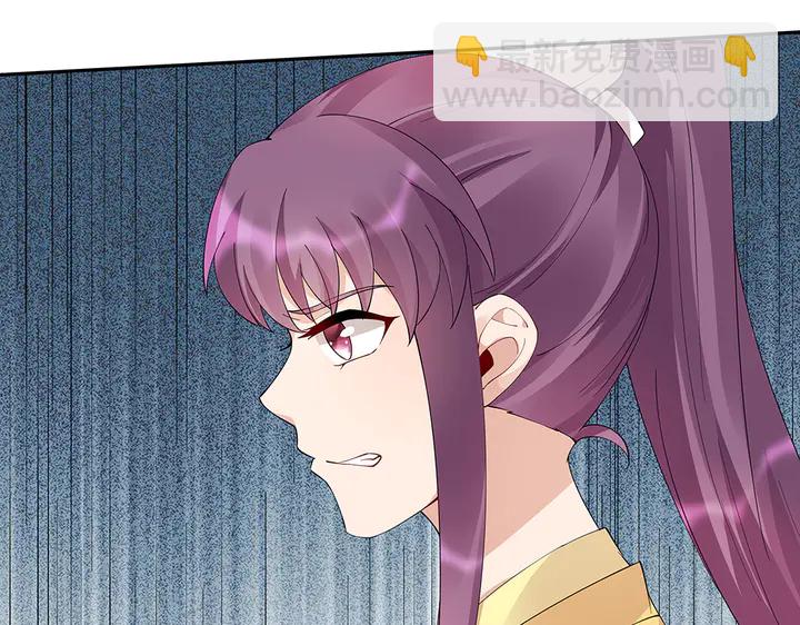 第65话 天谴病22