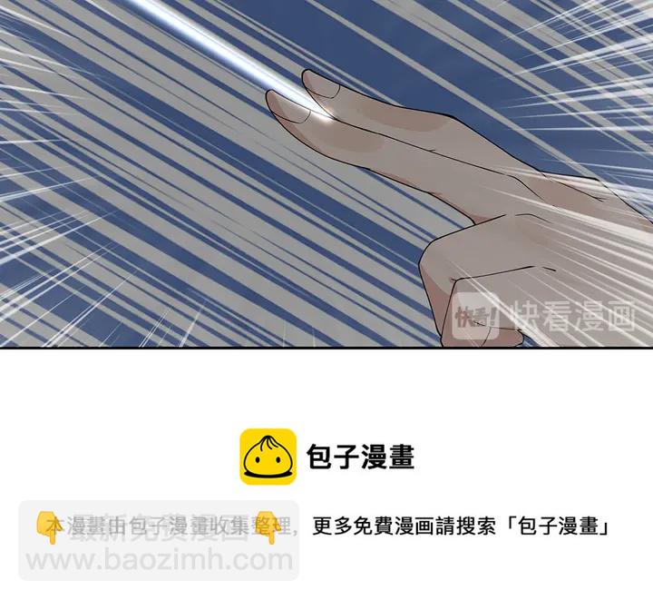 第65话 天谴病30