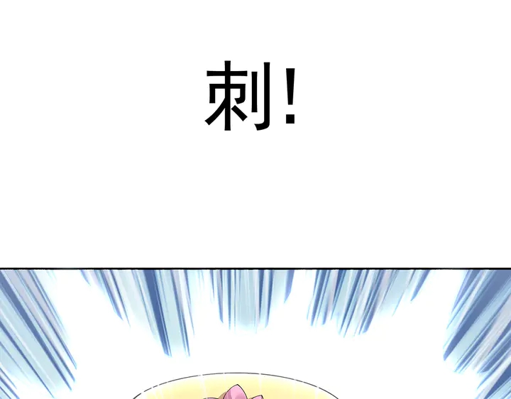 第65话 天谴病31