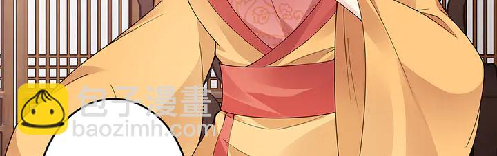 第65话 天谴病39
