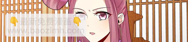 第65话 天谴病4