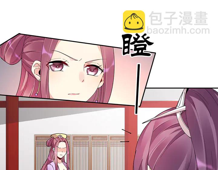 第65话 天谴病42