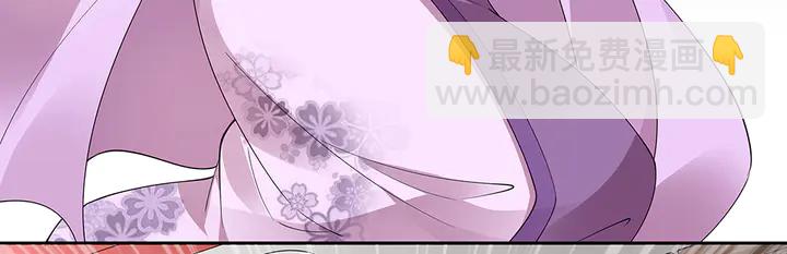 第65话 天谴病56