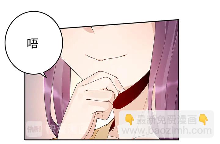 第65话 天谴病62