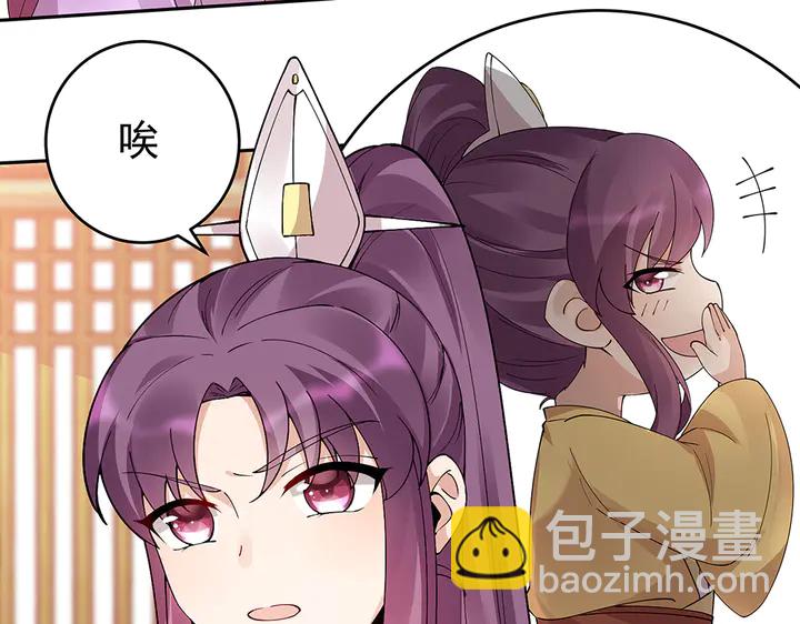 第65话 天谴病69
