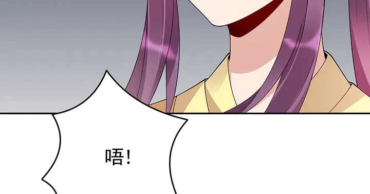 第65话 天谴病79