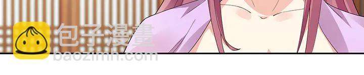 第65话 天谴病8