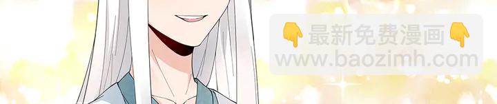 第67话 就凭你？22